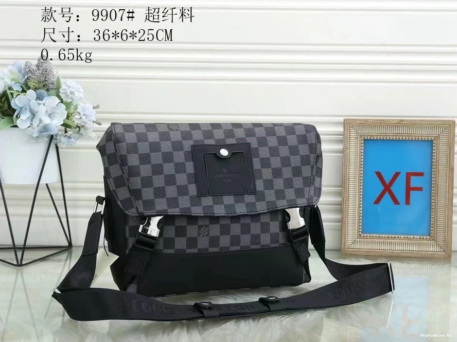 Comfortable Bags 9073 Louis Messenger Vuitton For Men 0411